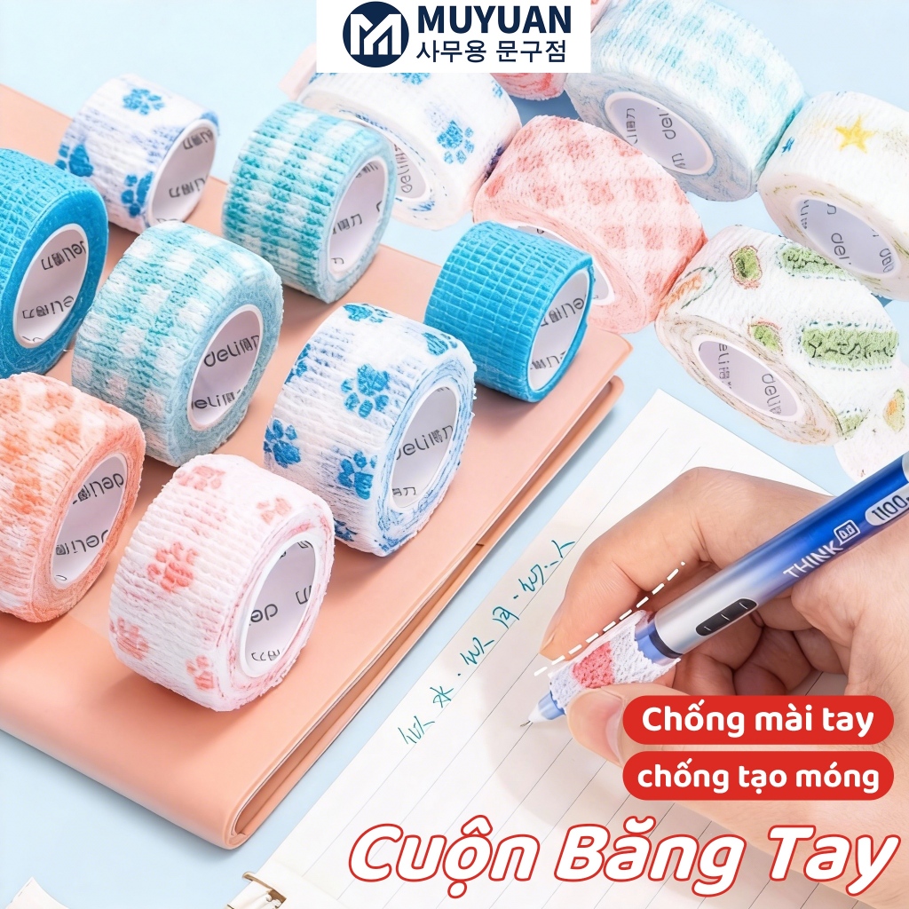 MUYUAN-Băng quấn ngón dễ thương học sinh kết hợp viết bảo vệ ngón tay