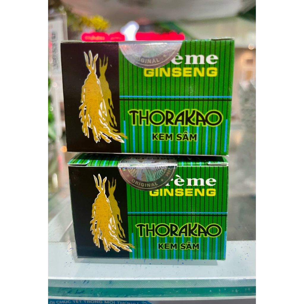 Thorakao Kem Sâm