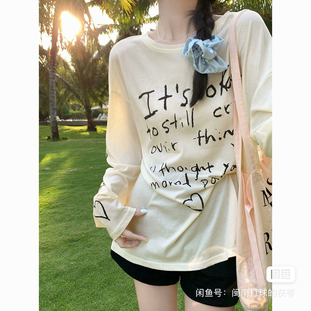 Áo thun chữ Jiwa Newtag