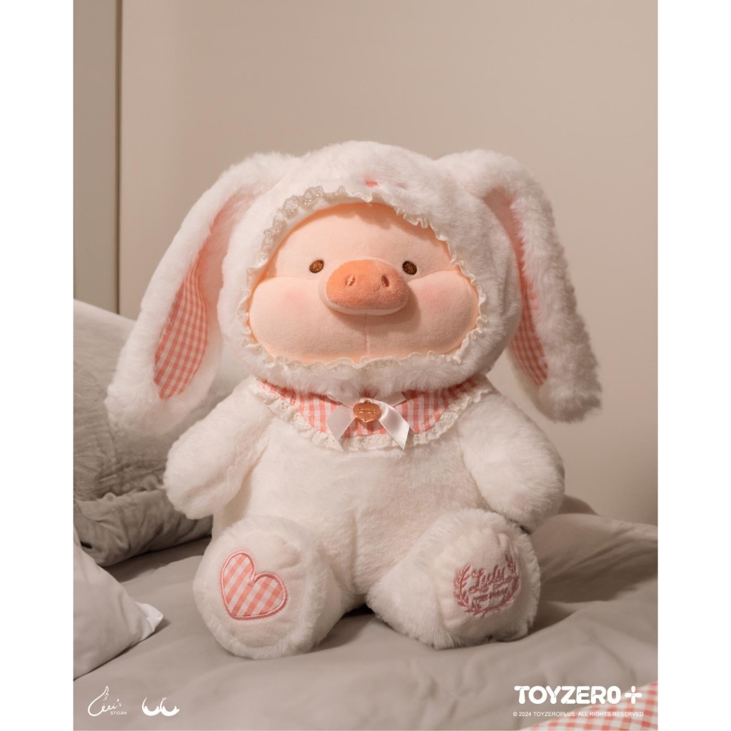 LuLu the Piggy - 28cm Bunny LuLu Plush (White ver.)