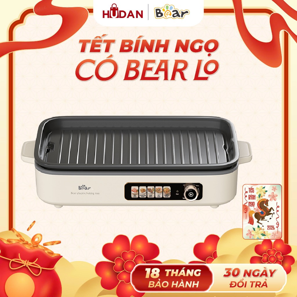 Bếp nướng BEAR 1500W GR-4H15C Tiếng Anh Tách Rời Có Rãnh Thoát Dầu  4-6 Người Họp Tiệc BH 18 tháng