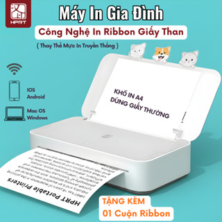  Máy in HPRT GT1 Khổ A4 300 DPI Kết Nối Wifi In Nhiệt Ribbon cho Học Sinh Sinh Viên Miễn Phí Biểu Mẫu 
