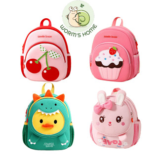  Balo Mầm Non Balo Cho Bé Mẫu Giáo Chính Hãng Meetu Home Balo Hình Thú Siêu Nhẹ Dễ Thương Cho Bé 1-5 Tuổi 