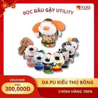 (Nhiều Mẫu) Bọc Đầu Gậy Golf Da Pu Kiểu Thú Bông - Cover Cho Gậy Utility/ Hybird/ Rescue