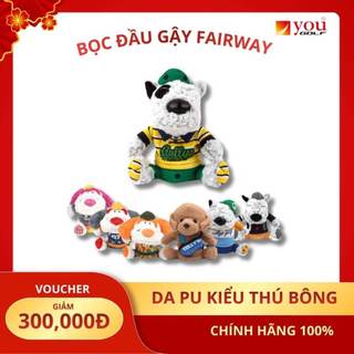 (Nhiều Mẫu) Bọc Đầu Gậy Golf Da Pu Kiểu Thú Bông - Cover Cho Gậy Fairway