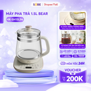  Bình Pha Trà BEAR 1.5L Bình Trà Giữ Nhiệt Ấm Pha Trà Bình Nấu Trà Thủy Tinh Bình Đun Trà Đa Năng 16 Chế Độ HK-5H15L96 
