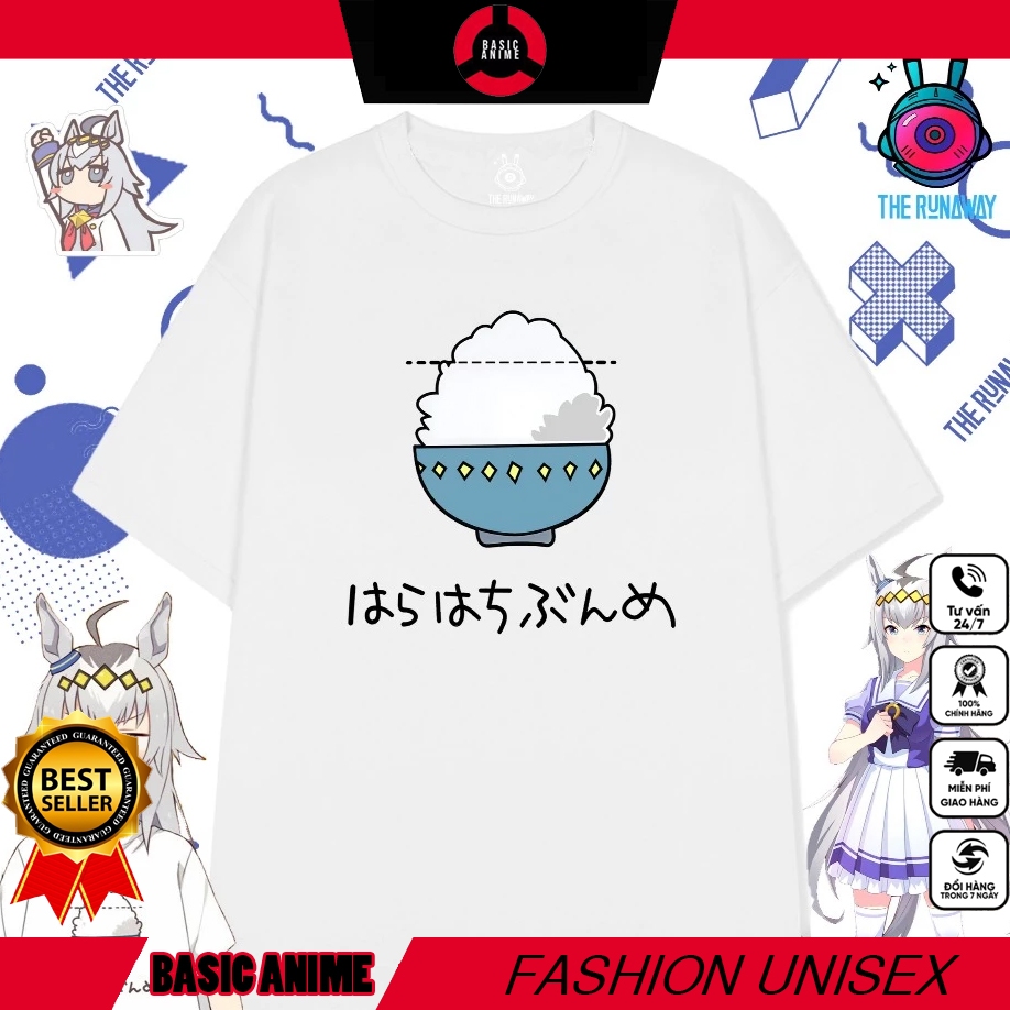 Áo Thun Uma Musume : Oguri Cap Rice Bowl - SpyxFamily