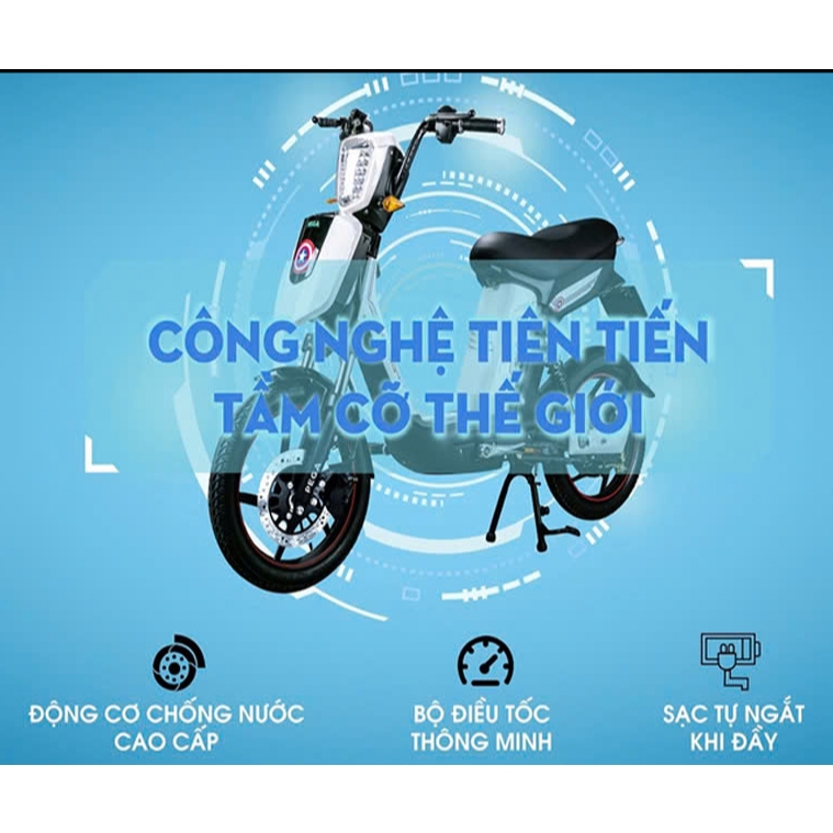 Xe Đạp Điện PEGA Cap‑AS, Đại Lý PEGA Chính Hãng