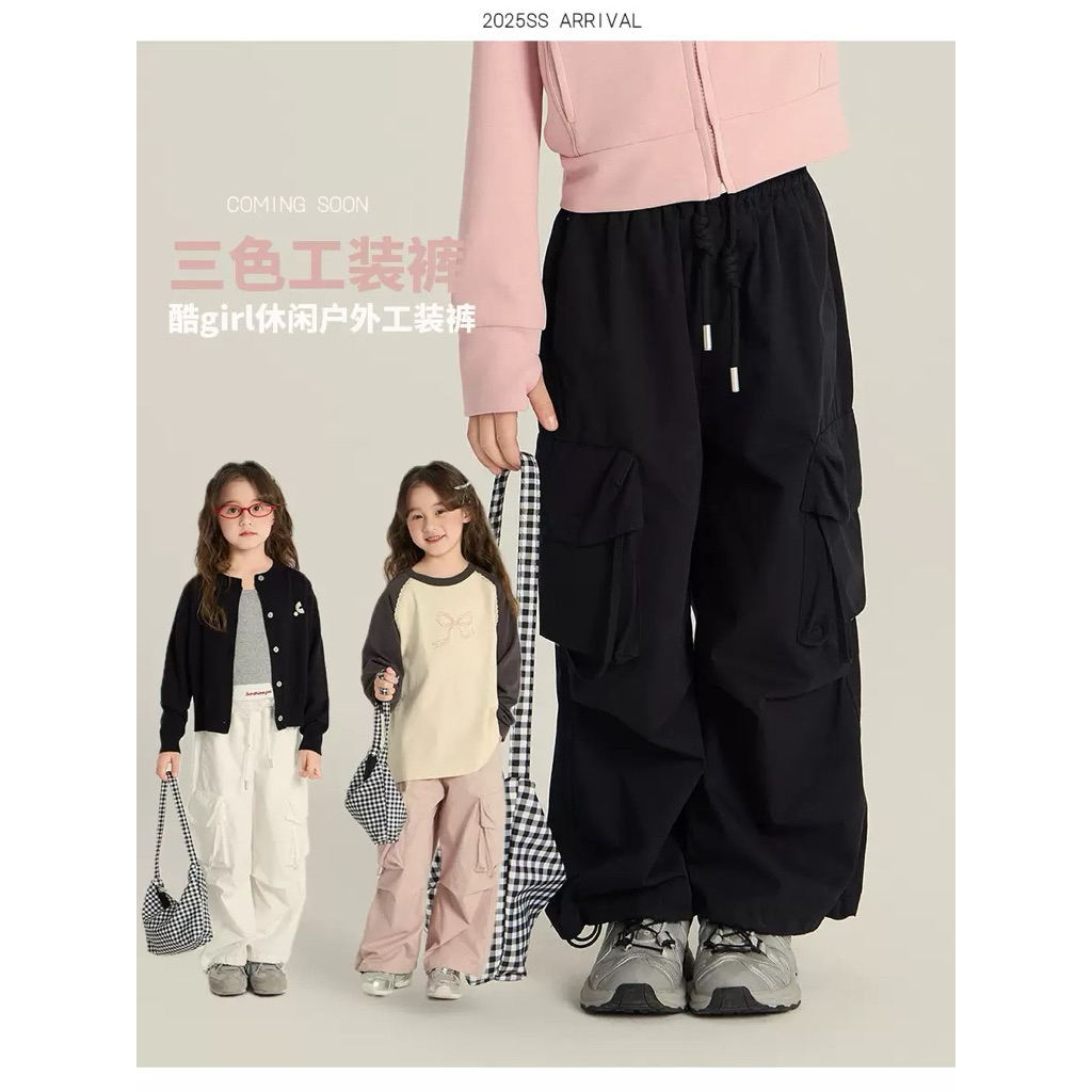 QUẦN JOGGER BÉ TRAI BÉ GÁI
