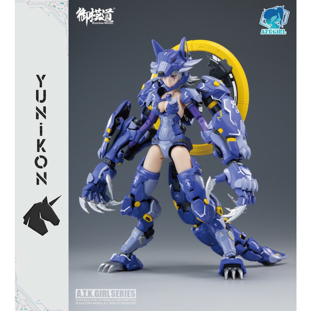 [MỚI VỀ] Mô hình lắp rắp ATK GIRL - FENRIR WEREWOLF