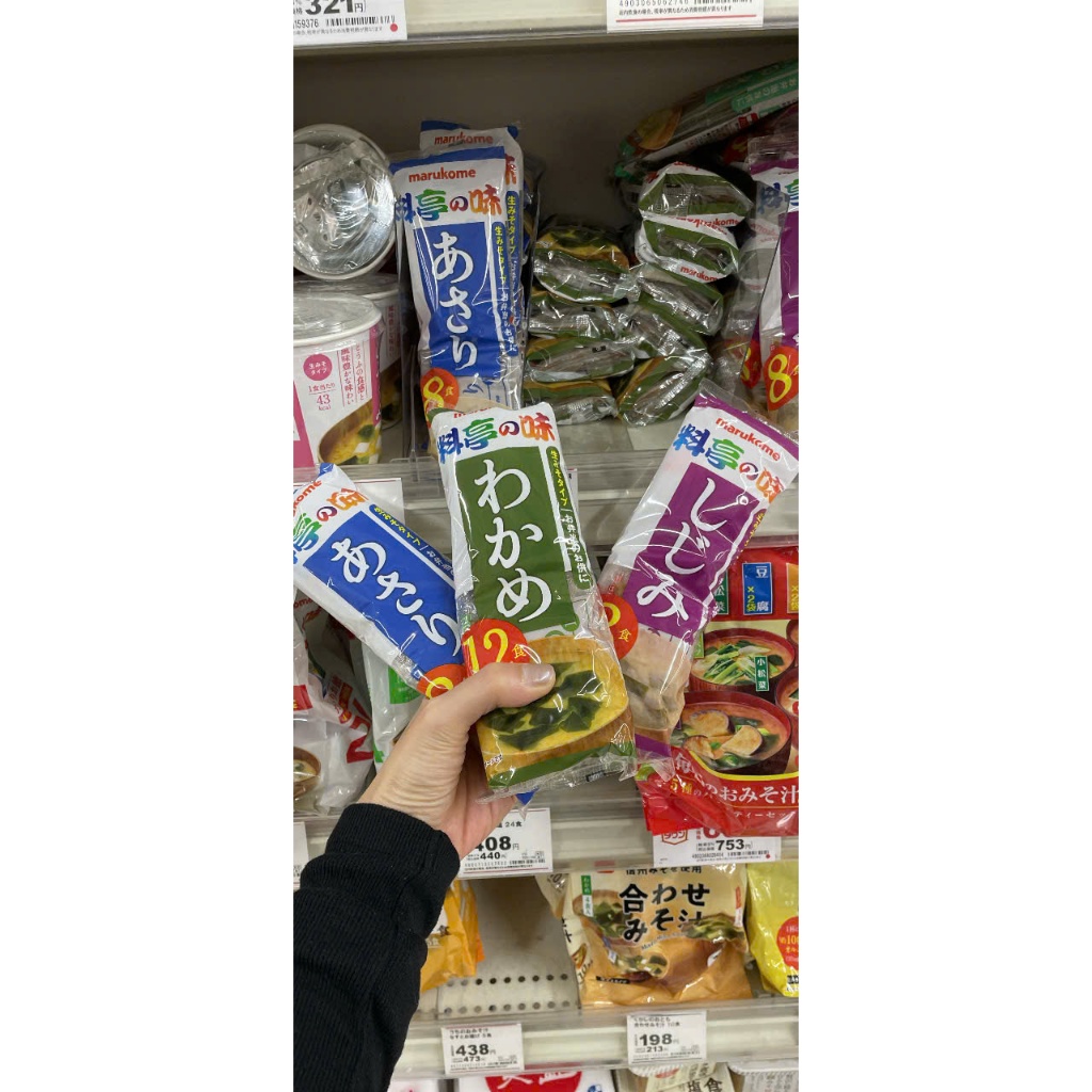 Súp miso tươi ăn liền Marukome