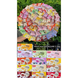  Thùng 1kg Bánh Mochi Kem Sữa MCLUNE Vị Sầu Riêng  Khoai Môn  Sữa Đậu Nành Sữa bơ  Xoài - Lạc Lạc Food🌺 