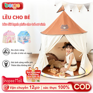  lều cho bé gái Beige Lều chơi cho bé hình ngôi nhà cỡ lớn dễ lắp ráp gấp gọn tiện lợi 