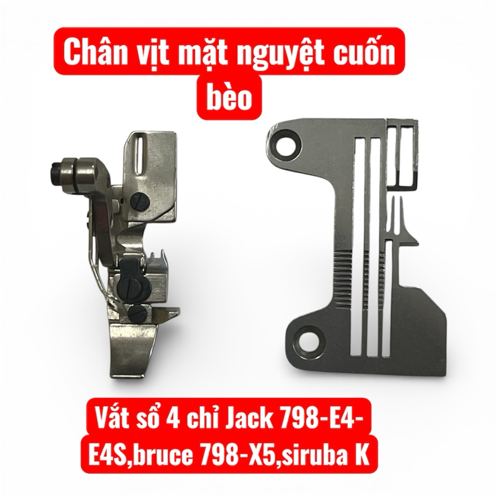 Bộ cuốn bèo máy vắt sổ 4 chỉ Jack 798,E4,E4S-Bruce 798,X5,X5S-siruba K