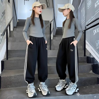 Quần Nỉ Sọc Thể Thao Cho Bé Nỉ Nhung Mềm Mịn Quần Dài Thu Đông UNISEX Trẻ Em Bé Trai Bé Gái QNI04