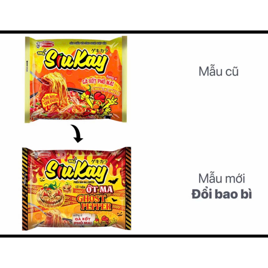 COMBO 5 , 10 gói Mì Siukay hương vị Gà xốt phô mai, Siukay mì gà phô mai tan chảy Siukay, Mì cay 7 c