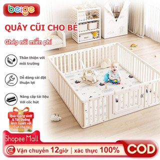 Quây Cũi cho bé Beige, Quây Cũi Nhựa Cho Bé,Đa chức năng, nâng cấp chất lượng,Mới 2026