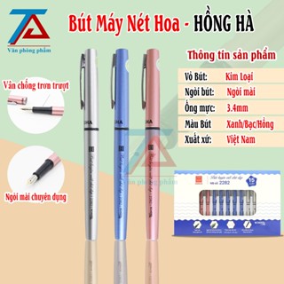 Bút Máy Hồng Hà Nét Hoa 2282, Bút Mực Nét Thanh Đậm Luyện Chữ Đẹp Dành Cho Học Sinh - VPP Trường Anh