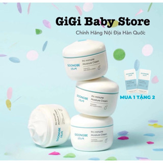  Kem dưỡng ẩm Goongbe Primmune Moisture Cream 180ml cho bé sơ sinh Chính hãng Nội Địa Hàn 