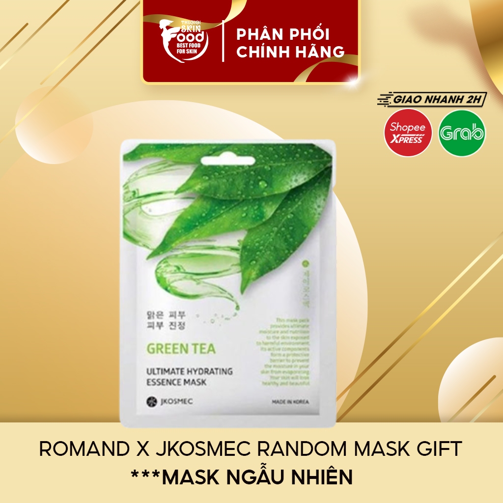 [HB Gift] Romand x Jkosmec Random Mask Gift (HÀNG TẶNG KHÔNG BÁN)