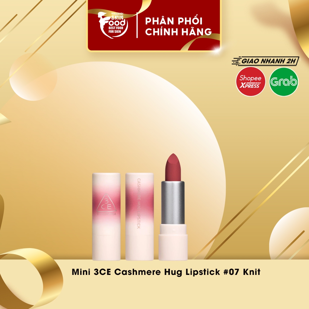 [HB Gift] Mini 3CE Cashmere Hug Lipstick #07 Knit  (HÀNG TẶNG KHÔNG BÁN)