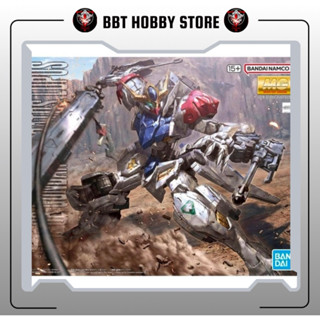    SẮP VỀ   Mô hình lắp ráp MG Babartos chính hãng Bandai   Đóng gói cẩn thận   