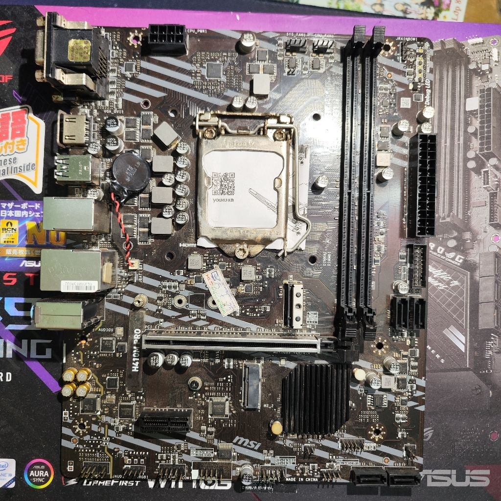 Mainboard Intel LGA 1151/1200/1700 các loại cũ BH1 tháng