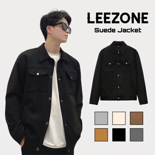 Áo khoác Da lộn nam LeeZone cao cấp | Da lộn Túi ngực Cúc bấm