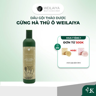  Chính hãng  Dầu gội trị gàu gừng hà thủ ô Weilaiya Zingiber Officinale Juice dưỡng đen kích thích mọc tóc 400ml 