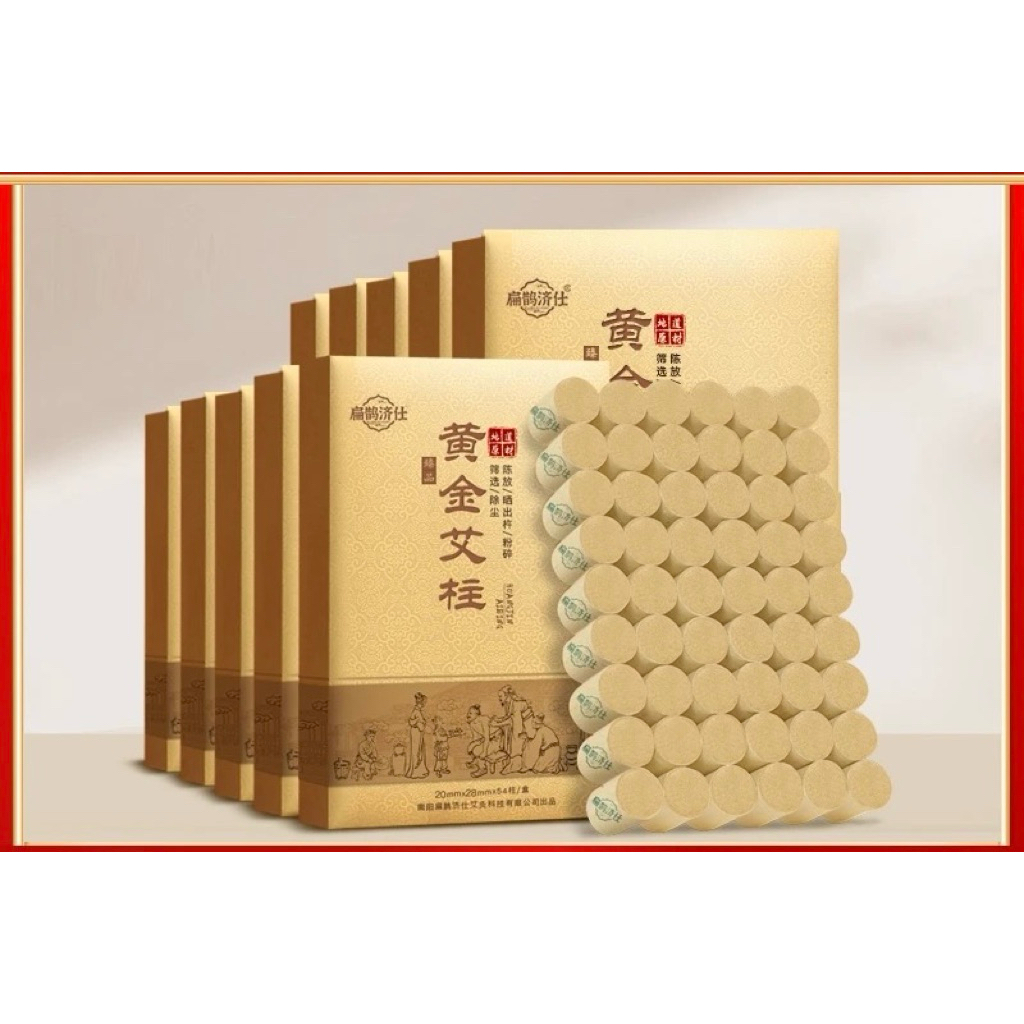 ngải cứu,điếu ngải thượng hạng ủ 5 năm hộp 54 điếu