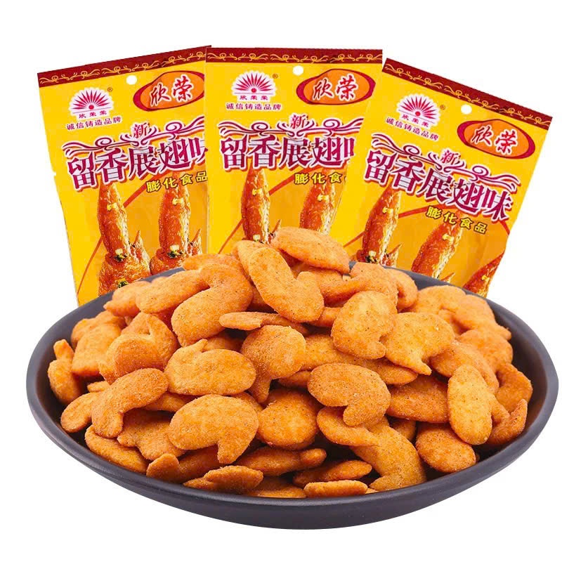 Bim bim cánh gà chiên giòn nội địa Trung, bim bim snack cánh gà thơm ngon giòn rụm