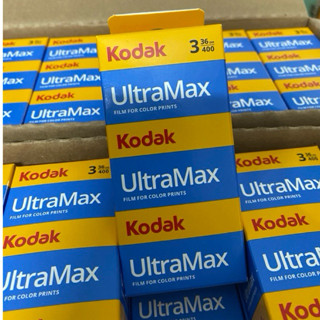  Film Kodak Ultramax 400 date 2027 - GippyFilm - Tiệm tạp hóa Gippy 