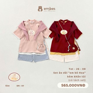   SET TẾT 2026  Áo Dài Tết Cho Bé Gái Kèm Set Khăn Túi Lì Xì Cho Bé Gái Mặc Diện Tết Size Từ 8-18Kg 