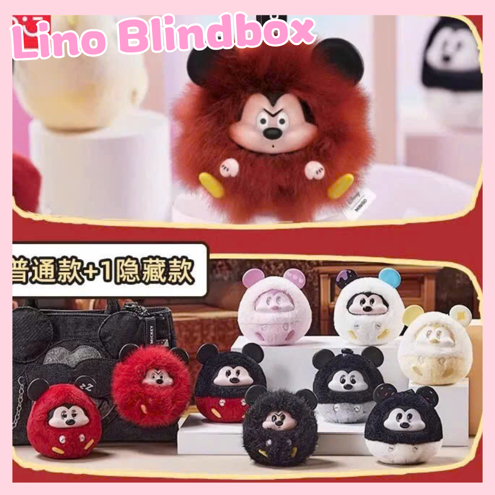 Blindbox Chính Hãng Móc Khóa Mickey Fun Crash Miniso_Disney