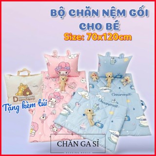 🌜BÉ ĐI HỌC🌜Bộ Nệm Chăn Gối Cho Bé Vải Lyocell Viscose Mềm Mát, Kèm Túi Đựng Canvas_Chăn Ga Sỉ HCM