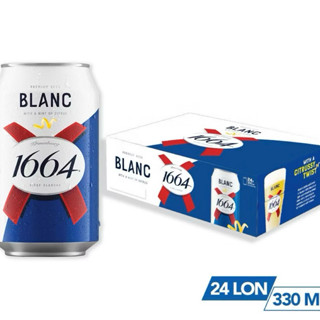  Thùng 24 lon Bia Blanc -  100% Trúng Thưởng  Thẻ nạp ĐT 50K  - Hoả tốc 