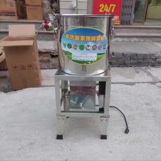 Máy Băm Thức Ăn Chăn Nuôi Cho Hộ Nuôi  hàng chất lượng cao siêu bền đẹp