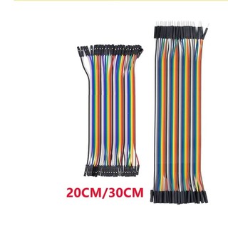 Dây nối đực cái cho testboard - 40 sợi