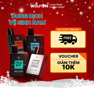  Dung Dịch Vệ Sinh Nam Giới LYD Wolf ON Hương Thơm Nam Tính Khử Mùi Sạch Khuẩn 95ml 150ml 