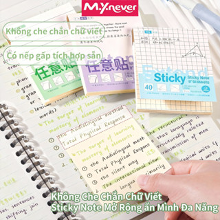  M.Y.Never-Giấy ghi chú hình vuông sticky notes sổ ghi nhớ 3 trong 1: ngang   kẻ ô   trống giấy dày và mịn 