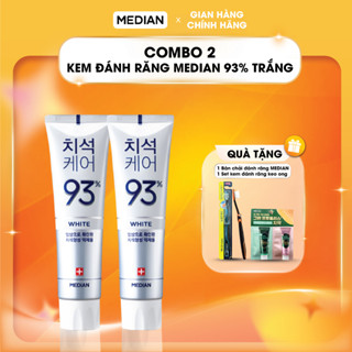 Combo 2 Tuýp Kem Đánh Răng MEDIAN DENTAL IQ 93% Tartar White Toothpaste Giúp Răng Trắng Sáng , Loại Bỏ Mảng Bám