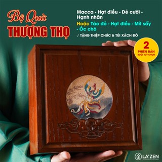  Hộp quà Tết "Thượng Thọ" gỗ sồi sang trọng ý nghĩa hạt dinh dưỡng cao cấp - La'zen 