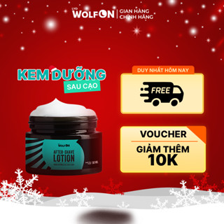  Kem Dưỡng Ẩm Da Vùng Kín Sau Cạo LYD Wolf On Dưỡng Ẩm Phục Hồi Da Giúp Làm Dịu Da 50ml 