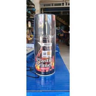 SƠN XỊT SAMURAI UCY113* SƠN LÓT (MÀU BẠC)
