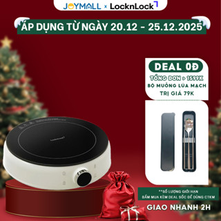  Bếp Điện Từ Mini LocknLock Mini Induction Cooker EJI126IVY 1500W Hàng Chính Hãng - JoyMall 
