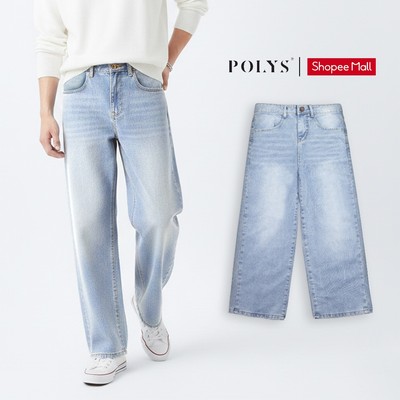 Quần Jean Nam Ống Rộng, Quần Jean Nam Dáng Suông Rộng, Vải Denim 10 Oz Dày Dặn Màu XANH NHẠT