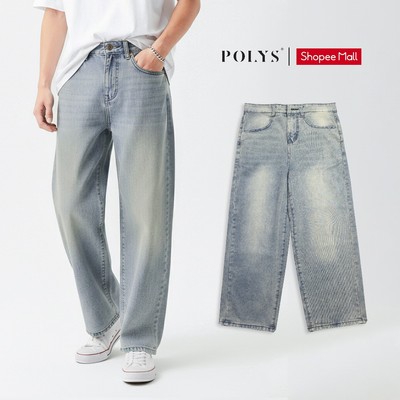 Quần Jean Nam Ống Rộng, Quần Jean Nam Dáng Suông Rộng Trẻ Trung Vải Denim 10 Oz Dày Dặn Màu XÁM RÊU
