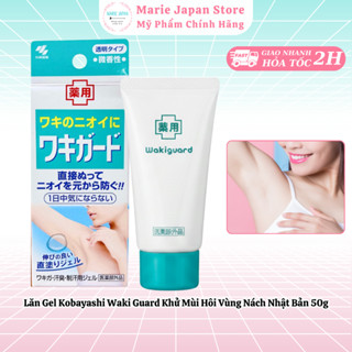   CHE TÊN  Lăn Gel Kobayashi Waki Guard Khử Mùi Hôi Vùng Nách Nhật Bản 50g - Marie Japan 