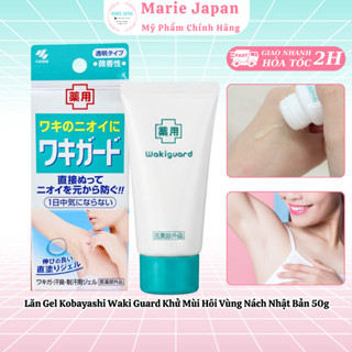   CHE TÊN  Lăn Gel Kobayashi Khử Mùi Hôi Vùng Nách Waki Guard 50g Nhật Bản 