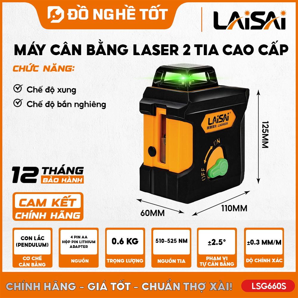 Máy Cân Bằng Laser Tia Xanh Cao Cấp LAISAI LSG660S, Kèm 2 pin 2200 mAh - Tia ngang 360°, CHÍNH HÃNG,